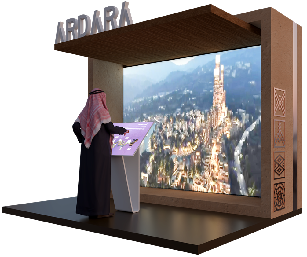 ARDARA engagement booth render, with signage, LED screen, interactive kiosk and Al Qatt panel